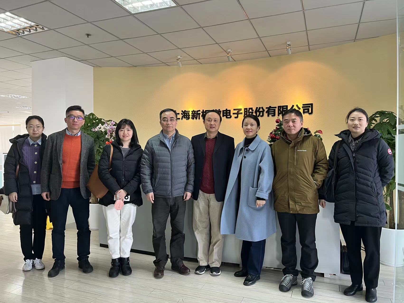 合肥新站高新技术产业开发区蓝天副书记一行到访milan米兰微